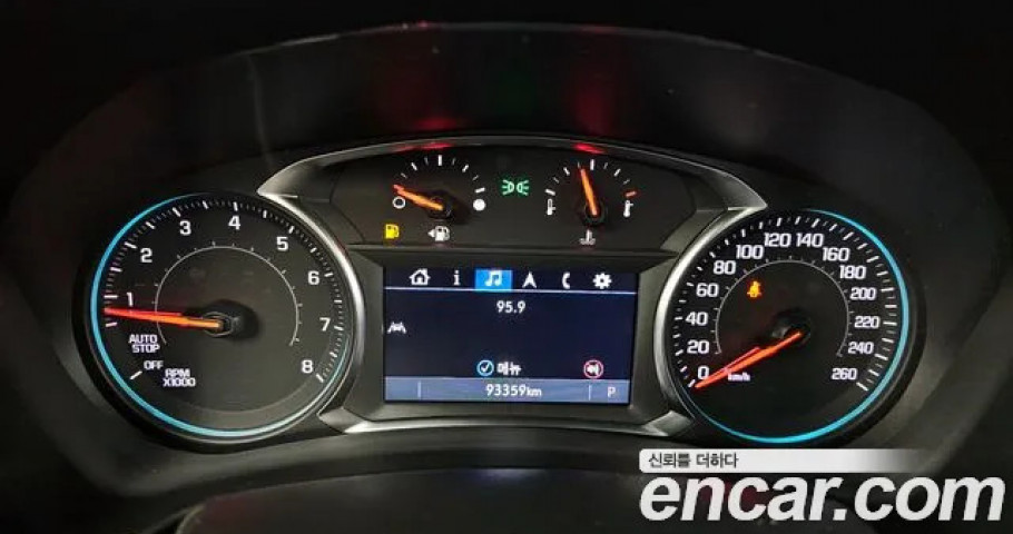 Chevrolet Equinox 