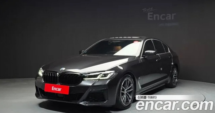 Bmw 5-Series 