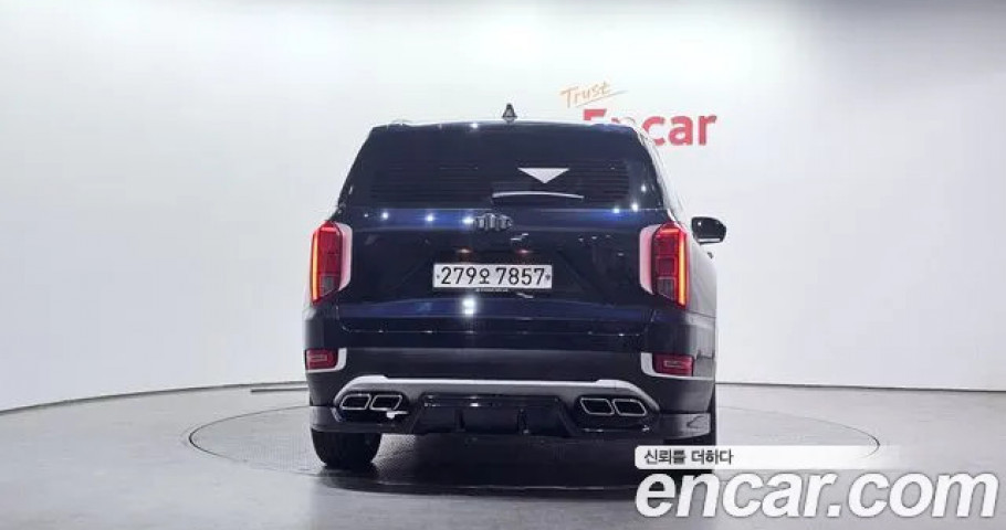 Hyundai Palisade 