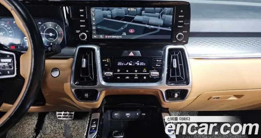 Kia Sorento 