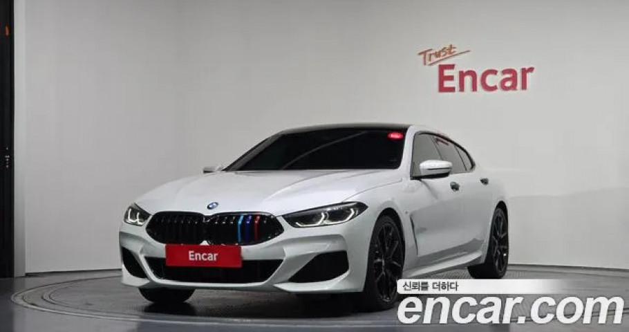 Bmw 8-Series 
