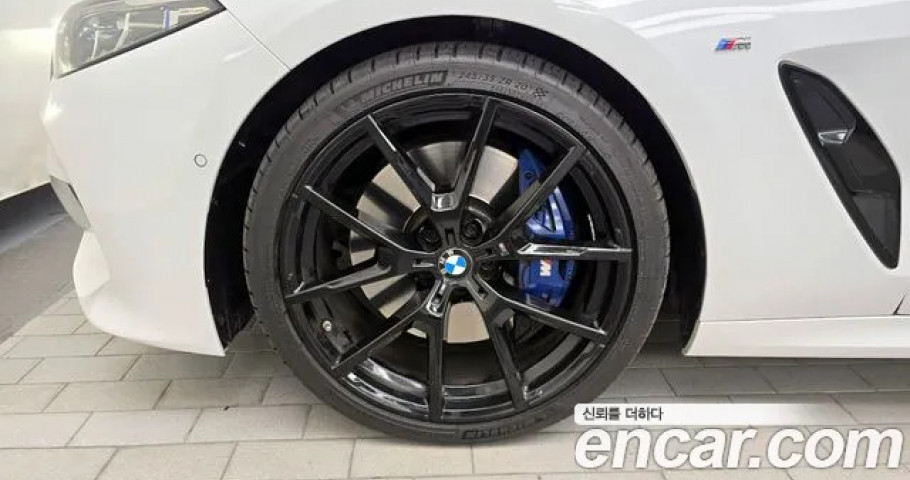 Bmw 8-Series 