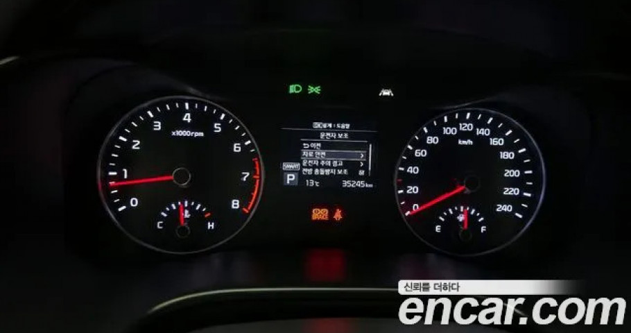 Kia K3 (Cerato) 