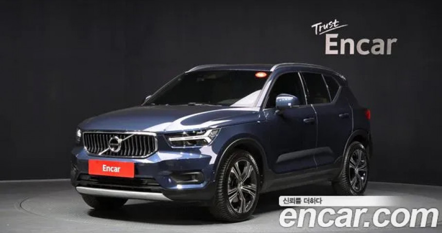 Volvo Xc40 
