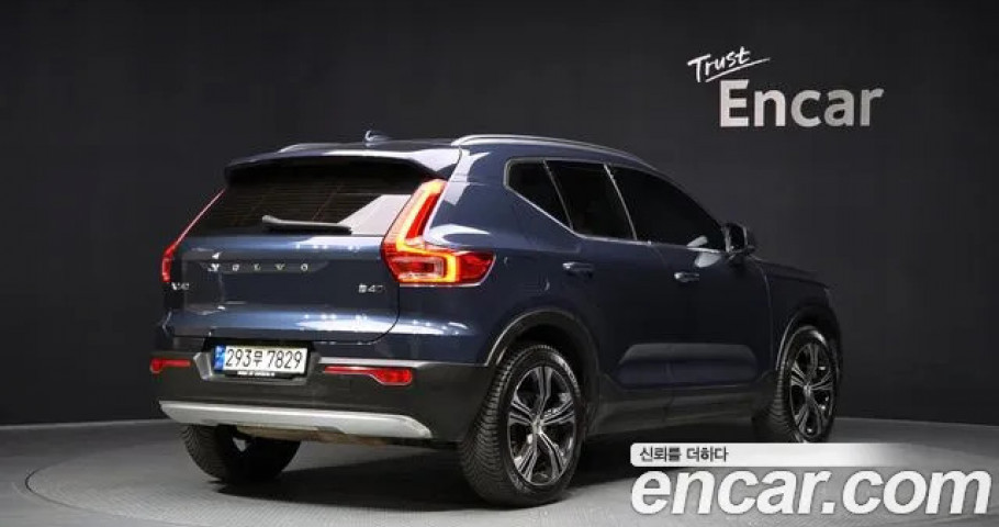 Volvo Xc40 