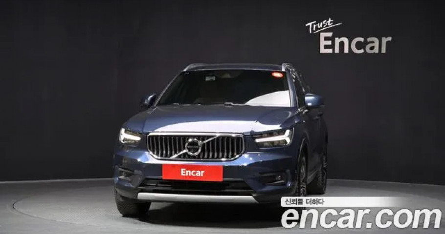 Volvo Xc40 