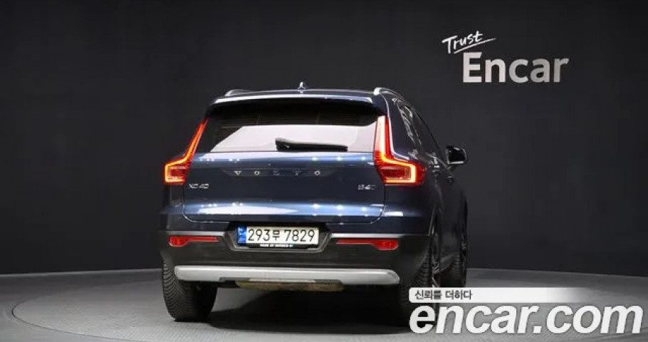 Volvo Xc40 