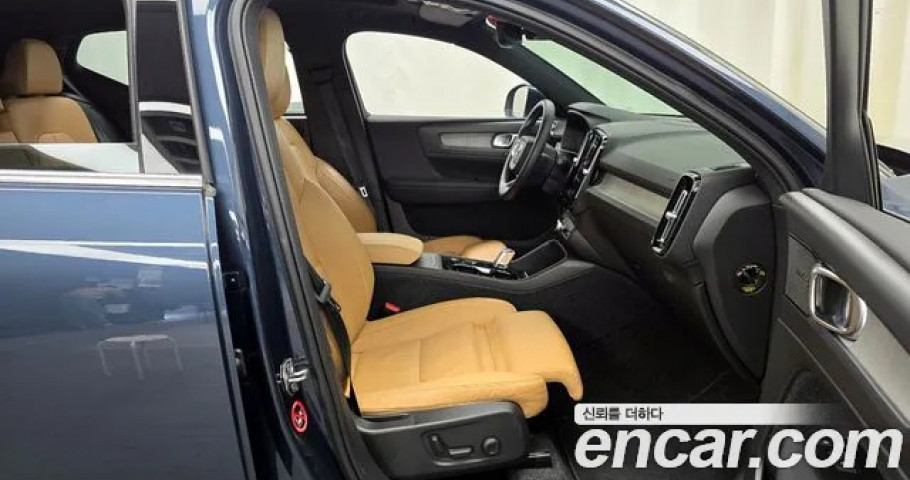 Volvo Xc40 