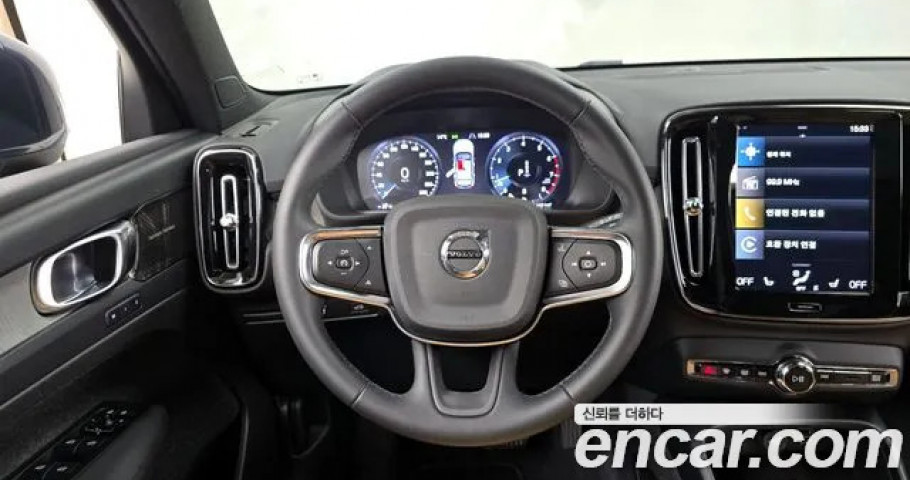 Volvo Xc40 
