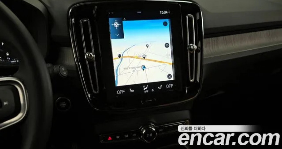 Volvo Xc40 