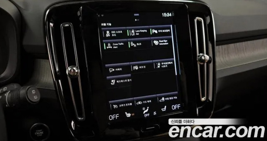 Volvo Xc40 