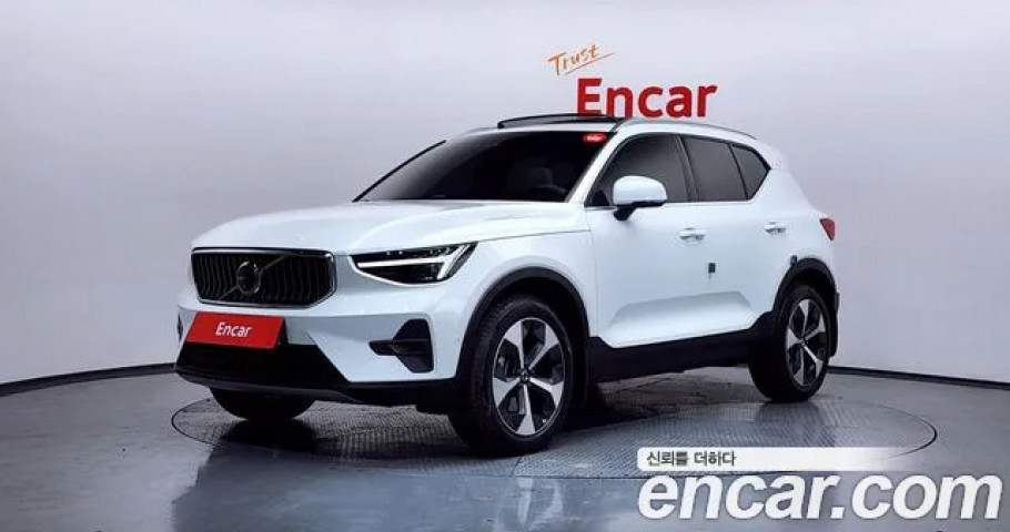 Volvo Xc40 