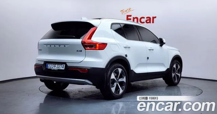 Volvo Xc40 