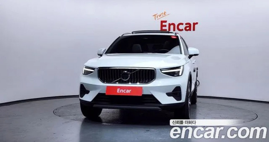 Volvo Xc40 