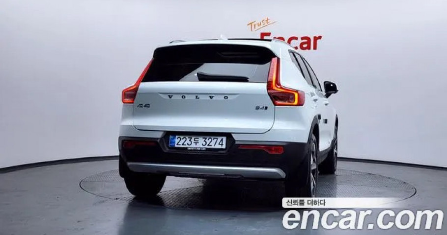 Volvo Xc40 