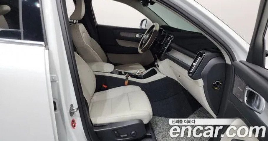 Volvo Xc40 
