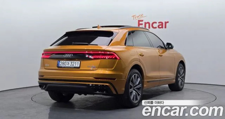 Audi Q8 