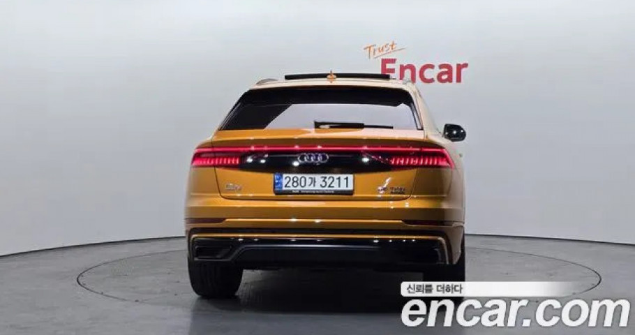 Audi Q8 
