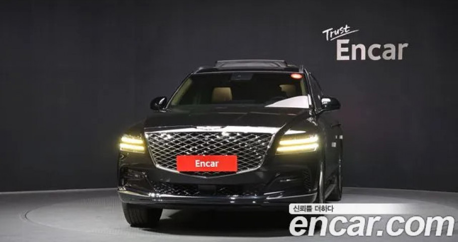 Genesis Gv80 