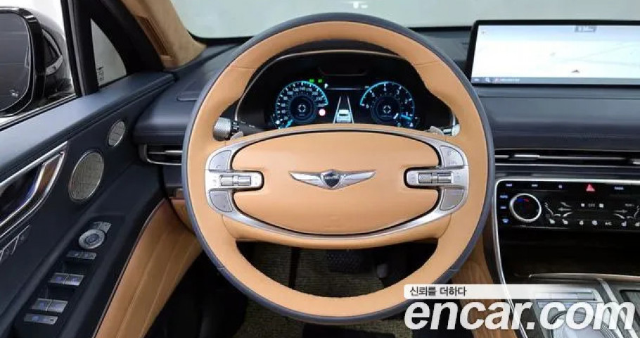 Genesis Gv80 