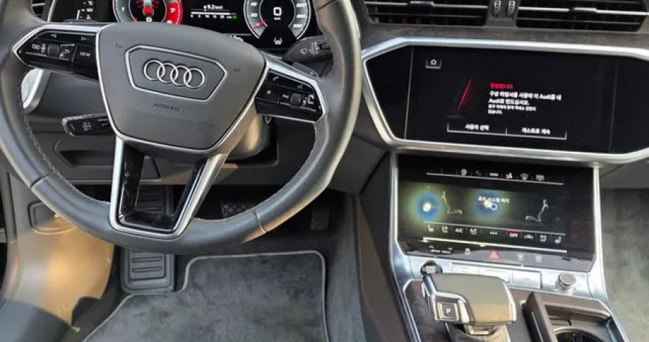 Audi A7 