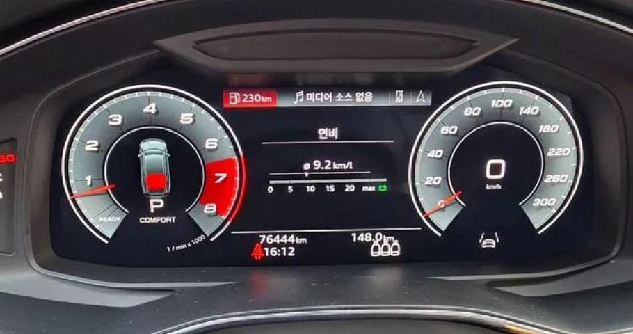 Audi A7 