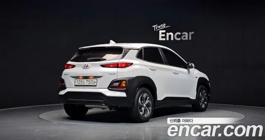 Hyundai Kona 