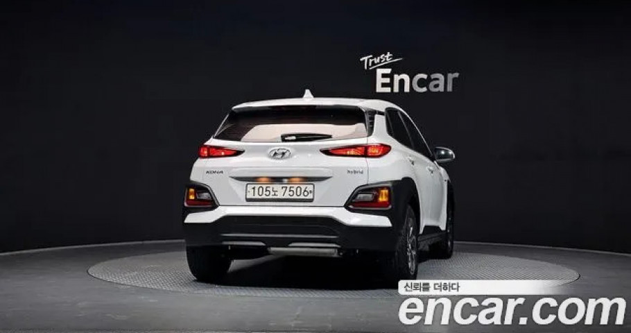 Hyundai Kona 