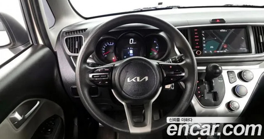 Kia Ray 