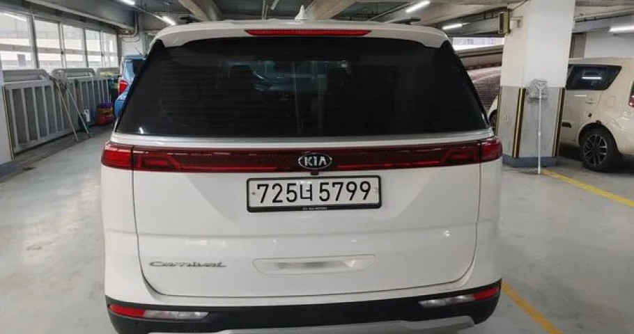 Kia Carnival 