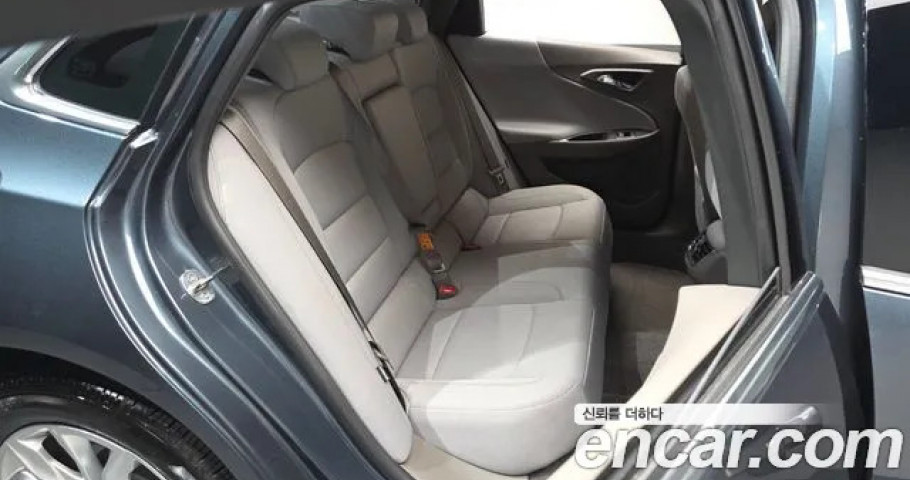Chevrolet Malibu 