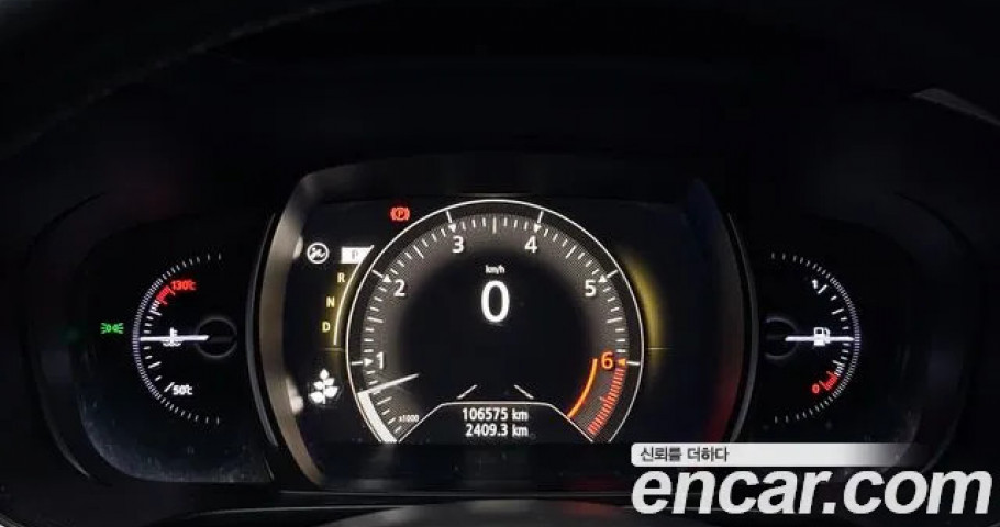 Renault Qm6 