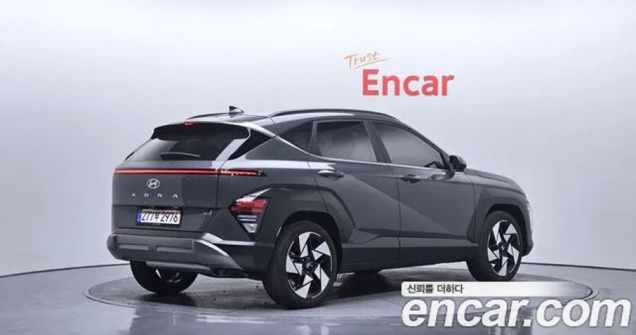 Hyundai Kona 