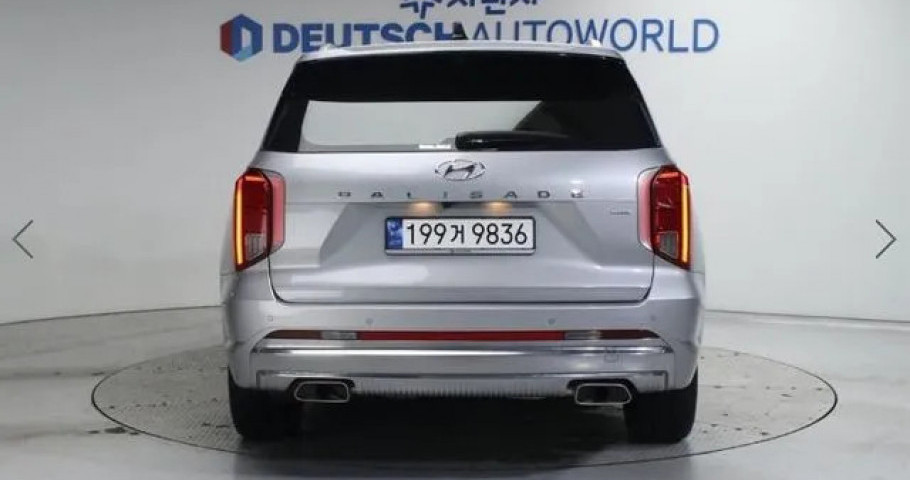 Hyundai Palisade 