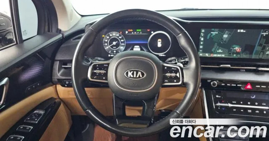 Kia Carnival 