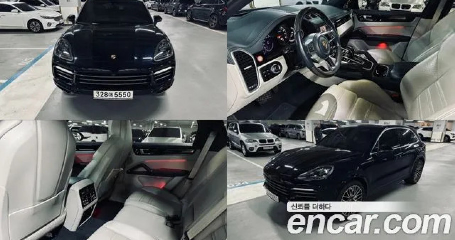 Porsche Cayenne 