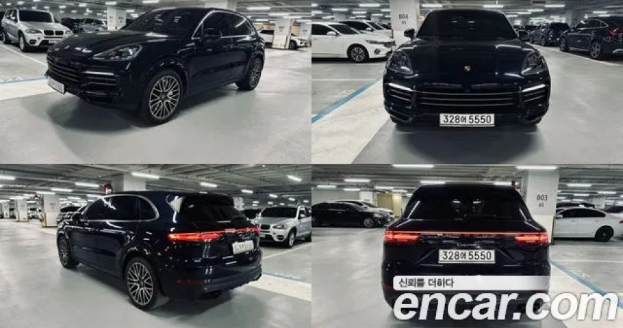 Porsche Cayenne 