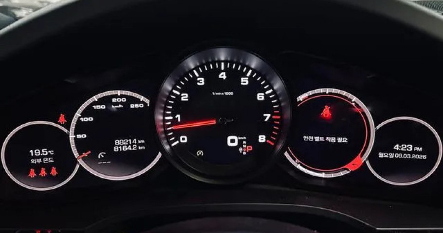 Porsche Cayenne 