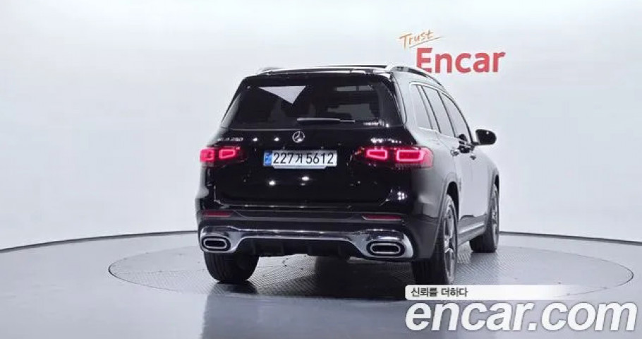 Mercedes-Benz Glb-Class 