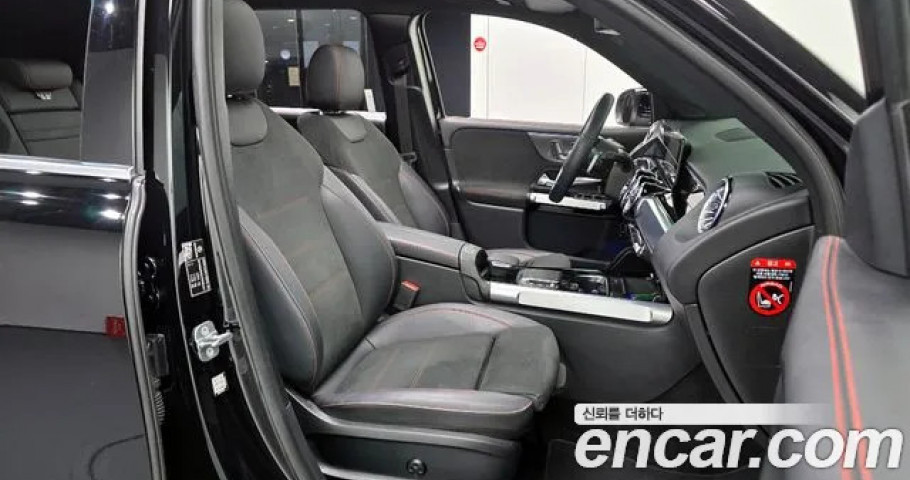 Mercedes-Benz Glb-Class 