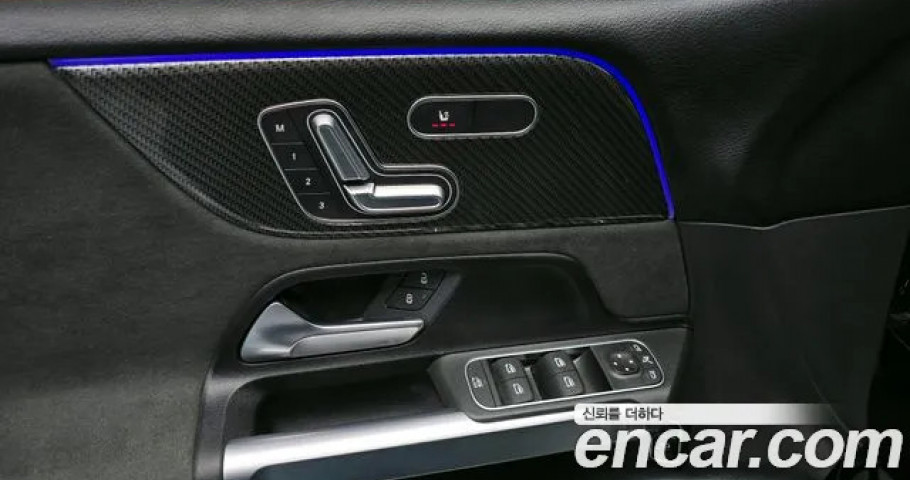 Mercedes-Benz Glb-Class 