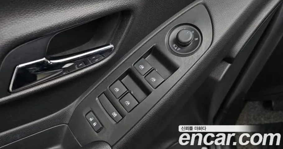 Chevrolet Trax 