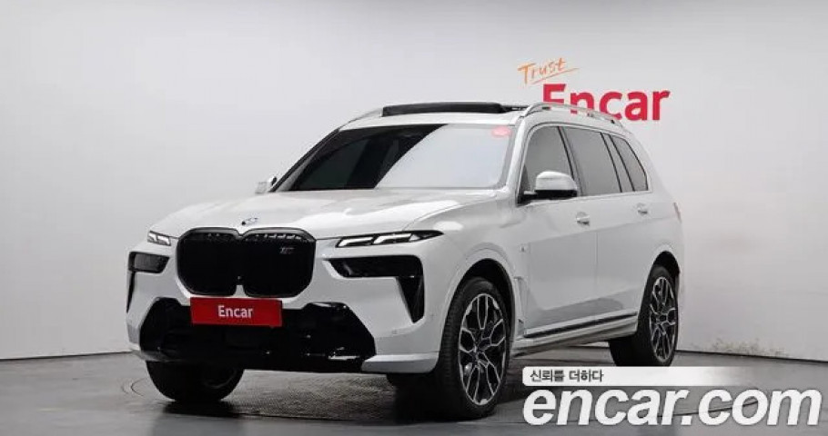Bmw X7 