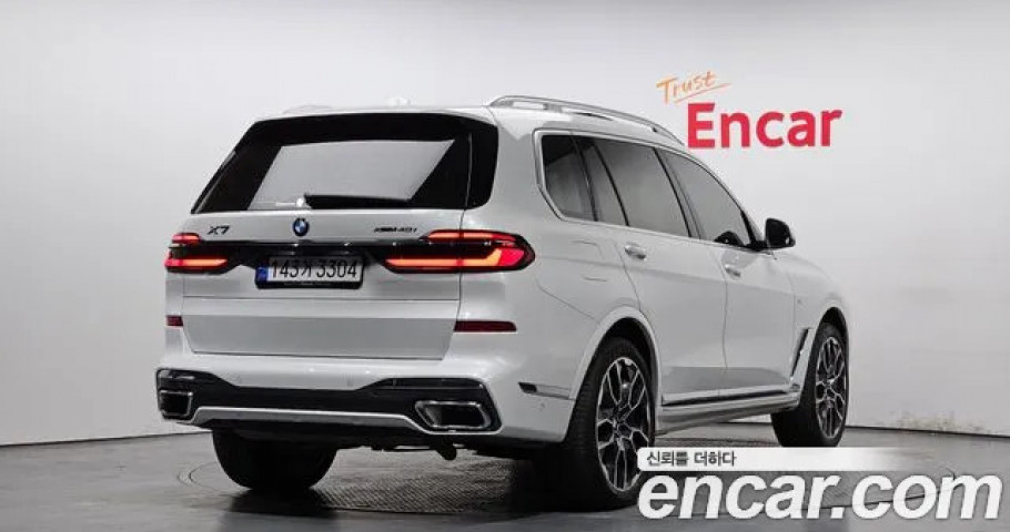 Bmw X7 