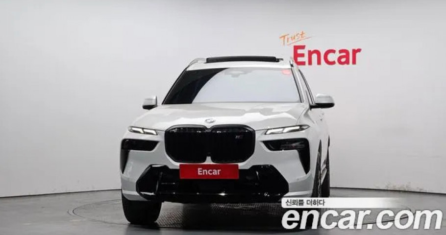 Bmw X7 