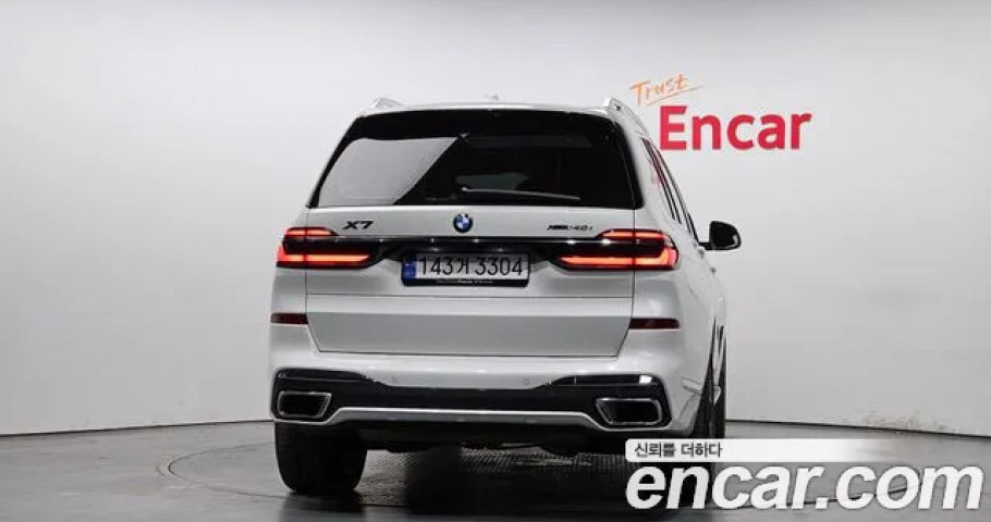 Bmw X7 