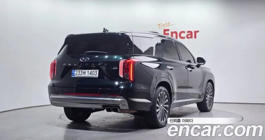 Hyundai Palisade 