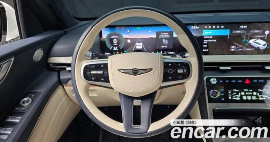 Genesis Gv80 