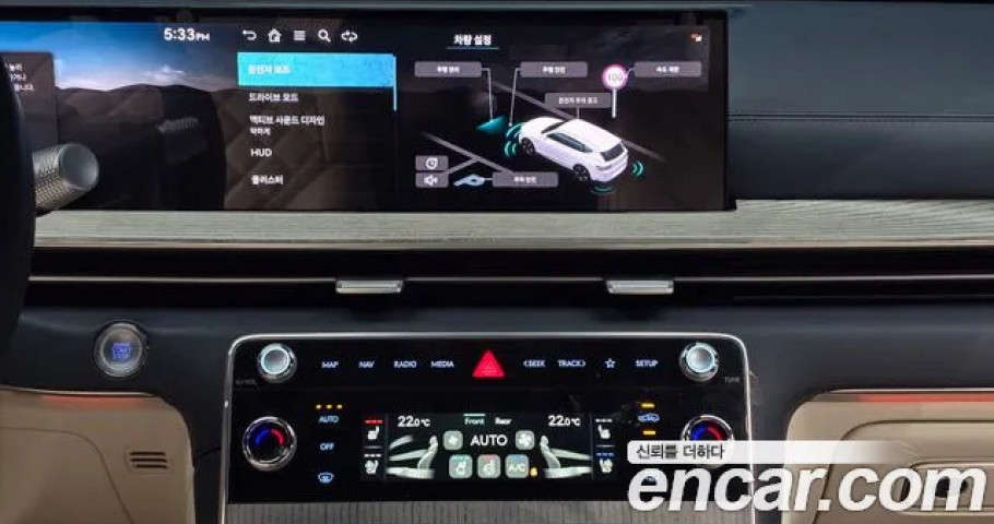 Genesis Gv80 
