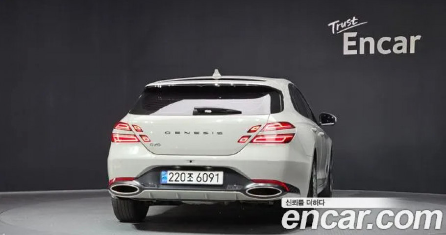 Genesis G70 